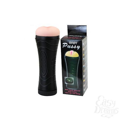  3  - Baby Pussy   