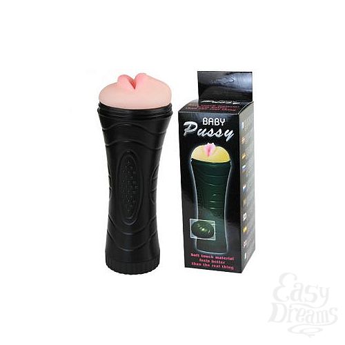  1:  -  Baby Pussy   