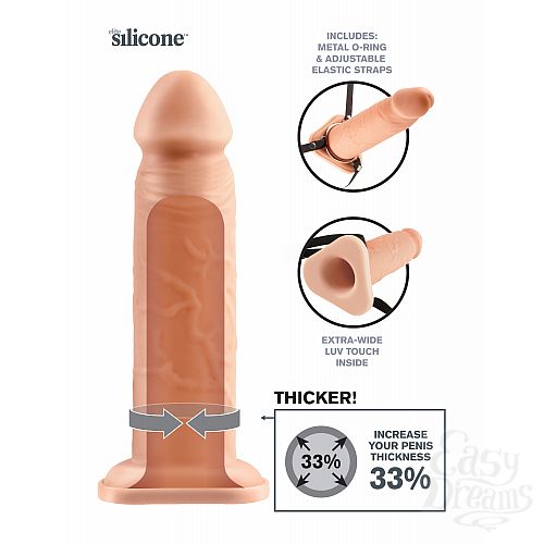  3   8 Silicone Hollow Extension 