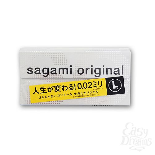  1:   Sagami  12 ORIGINAL 0.02  L
