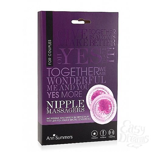  2     Nipple Massagers AS SH-SHT009PURA