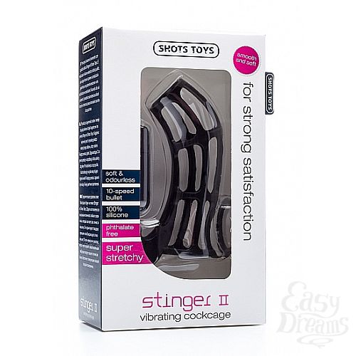  2     Stinger II Black SH-SHT225BLK