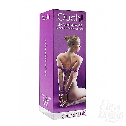  2     Japanese rope 10 meter SH-OU031PUR