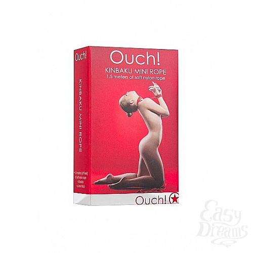  2     Kinbaku Mini 1,5m Red SH-OU073RED