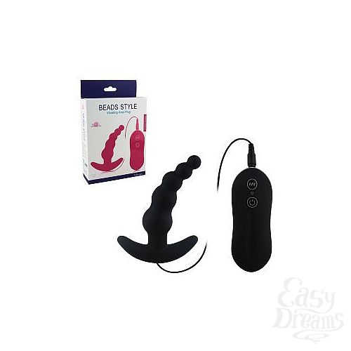  1:    Beads Style Vibrating Anal Plug  