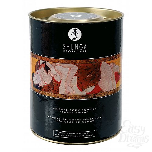 1:    Shunga Powder Raspberry