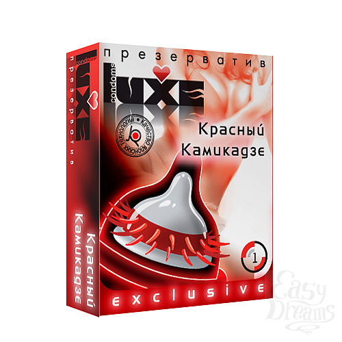  1:     (Luxe), 1 .