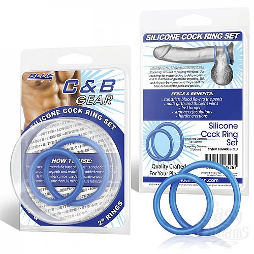  1:          SILICONE COCK RING SET