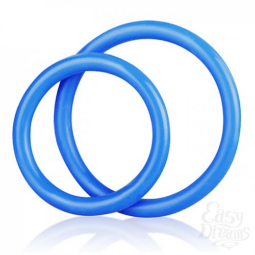  2          SILICONE COCK RING SET