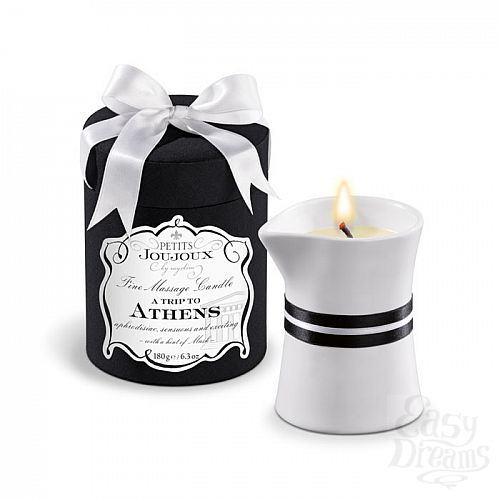  1:       Petits Joujoux Athens     