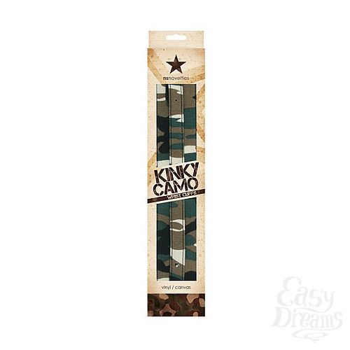  1:     Kinky Camo 