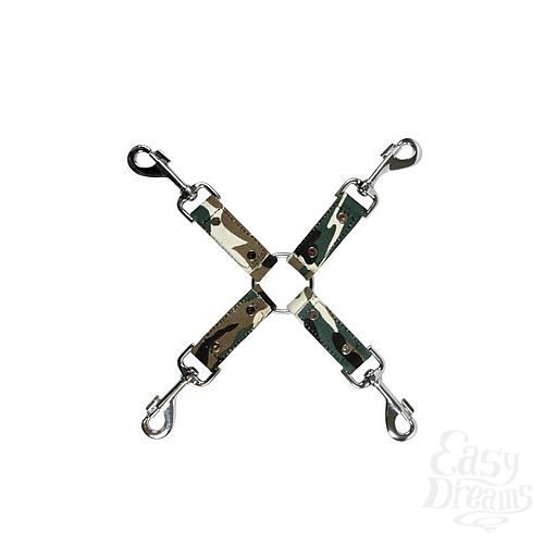 2    Kinky Camo   