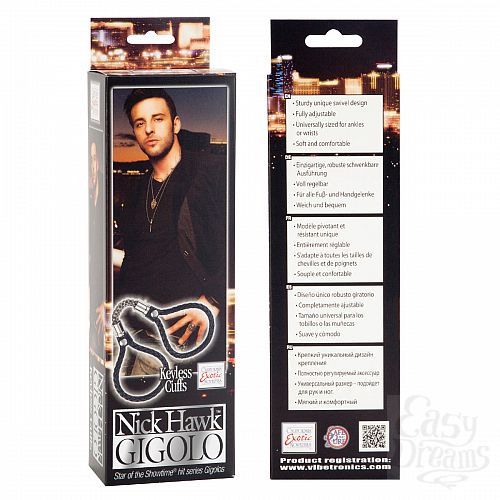  3   Nick Hawk GIGOLO Keyless Cuffs
