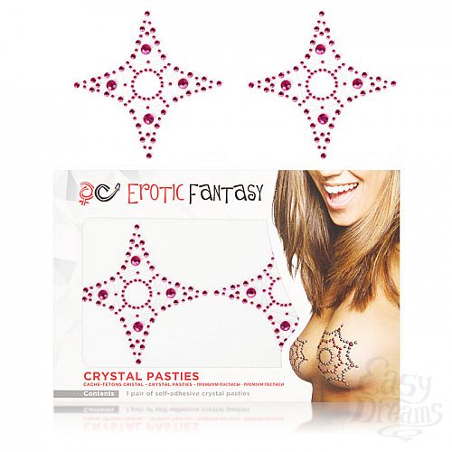  1:      Pink Star