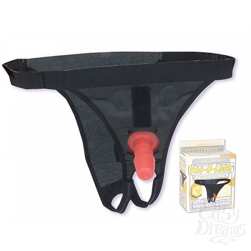 1:       - Harness