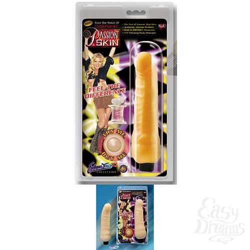 Фотография 1:  Вибрирующий член *живое тело* Фотография 1:  Вибрирующий член *живое тело*