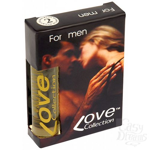  1:        *Happy*  Clinique,  Love Collection  14