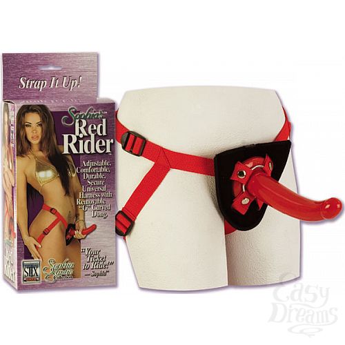 Фотография 1:  Страпон *София* со стимулятором G-spot Фотография 1:  Страпон *София* со стимулятором G-spot