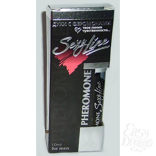 1:        *XS*(Paco Rabanne) SexyLine   3