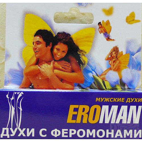  1:        XS  EROMAN  1