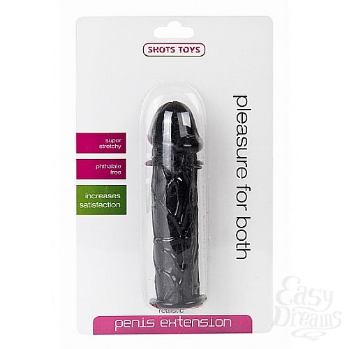 ���������� 2  ������ �������-��������� �� ����� Extension