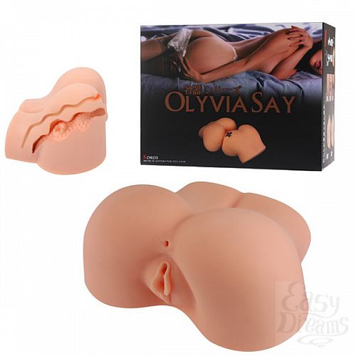  1:   -   Olivia say