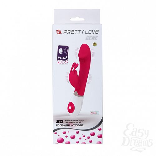  3   Pretty Love PINK BI-014244Pk
