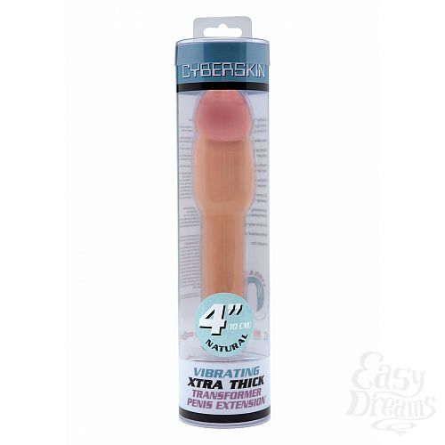  2     TRANSFORMER PENIS LIGHT 1008514TS
