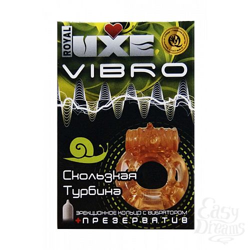  1:   Luxe VIBRO  