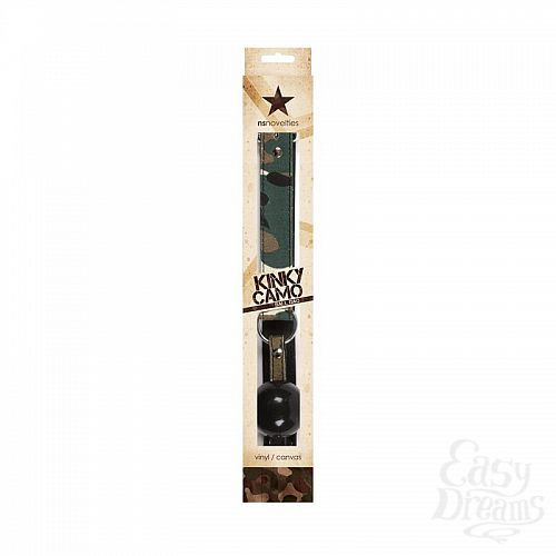 Фотография 1:  Виниловый кляп-шарик Kinky Camo на камуфлированных ремешках Фотография 1:  Виниловый кляп-шарик Kinky Camo на камуфлированных ремешках