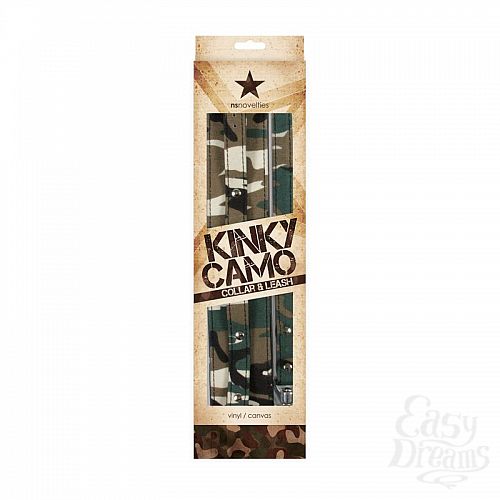  1:      Kinky Camo 