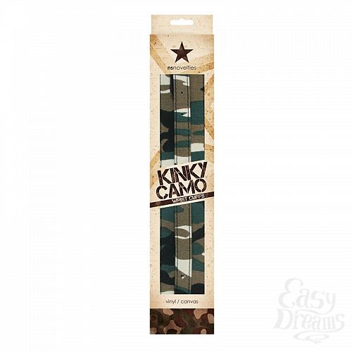  1:      Kinky Camo 