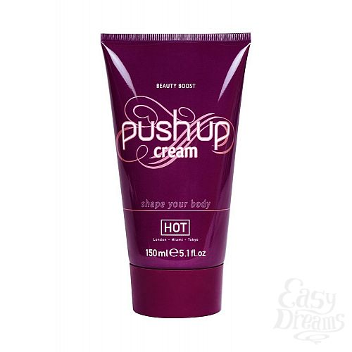  2      Push Up Cream - 150 .