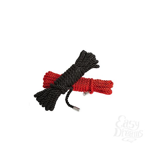  1:        Restrain Me Bondage