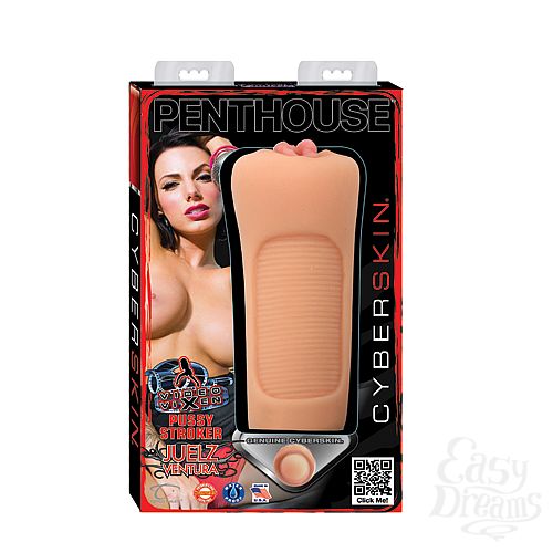  1:    Penthouse Video Vixen Juelz Ventura CyberSkin Pussy Stroker 