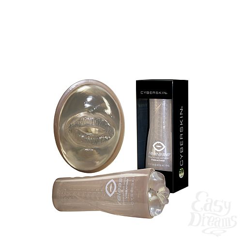  1:    CyberSkin Release Deep Throat Stroker     