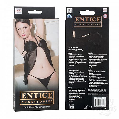  3     Crotchless Panty