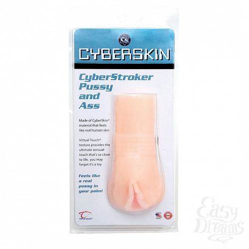 Фотография 2:  Мастурбатор вагина и анус CyberStroker Pussy and Ass - 17.8 см. Фотография 2  Мастурбатор вагина и анус CyberStroker Pussy and Ass - 17.8 см.