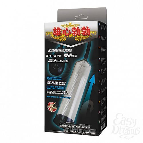  2     BM-010092