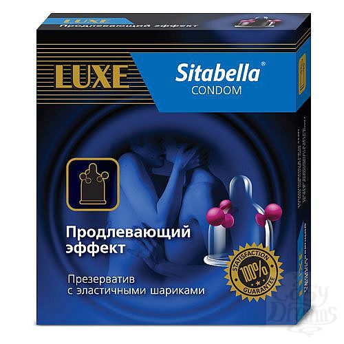  1:   Sitabella      - 1 .