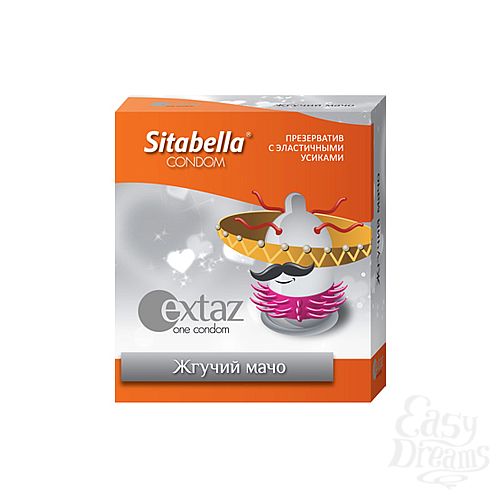  1:   Sitabella Extaz     - 1 .*12