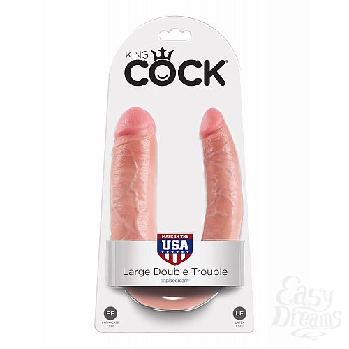  1:    U-SHAPED LARGE DOUBLE TROUBLE  