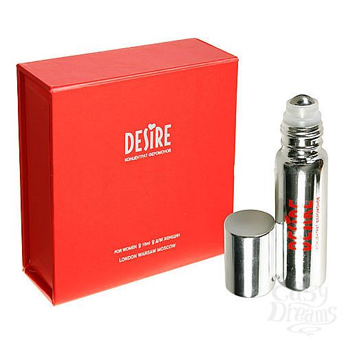  1:      DESIRE , 10 .