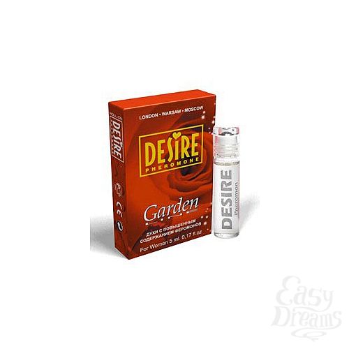  1:      DESIRE GARDEN  2    5 .