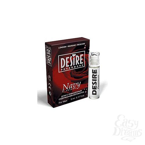  1:      DESIRE NAVY  1  5 .