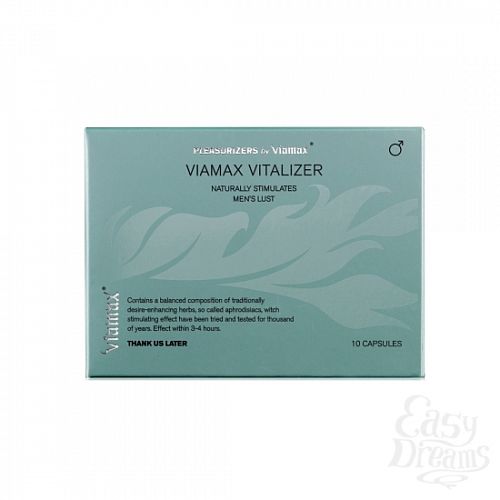  1:    Viamax Vitalizer