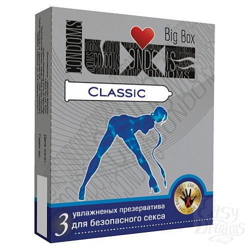  1:   LUXE Classic - 3 .