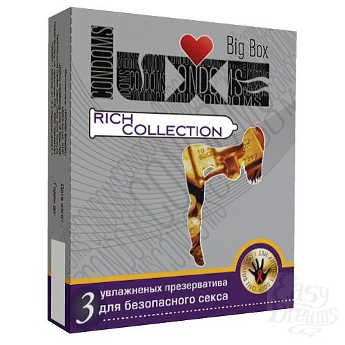  1:    LUXE Rich collection - 3 .