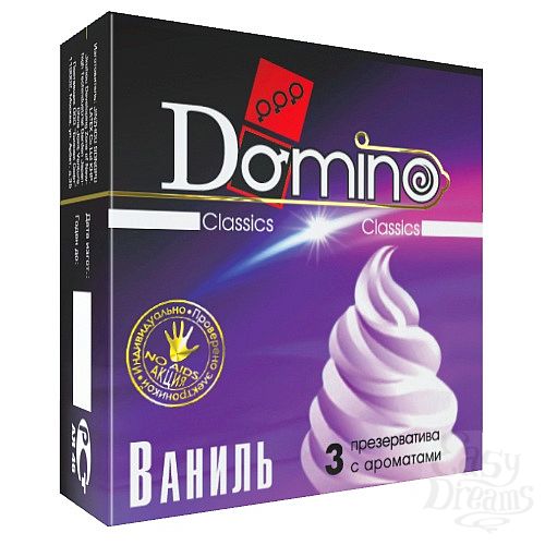  1:    Domino    - 3 .