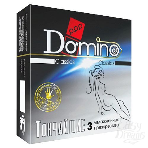  1:    Domino    - 3 .